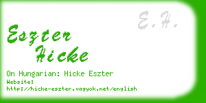 eszter hicke business card